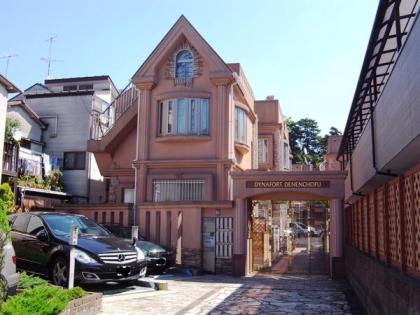 ダイナフォート田園調布の外観