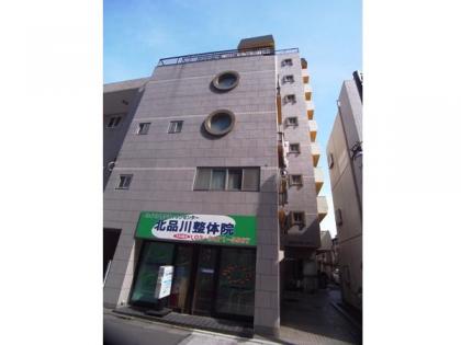 北品川フラワーホームの外観