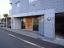 アイディーコート千歳船橋のエントランス